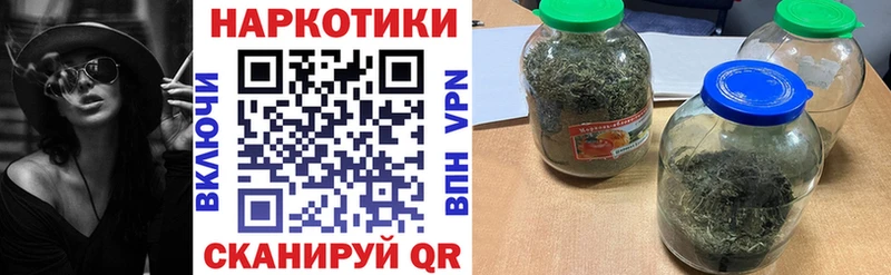 Магазин наркотиков Заинск гидра tor  Мефедрон  ГАШ  Канабис  A PVP 