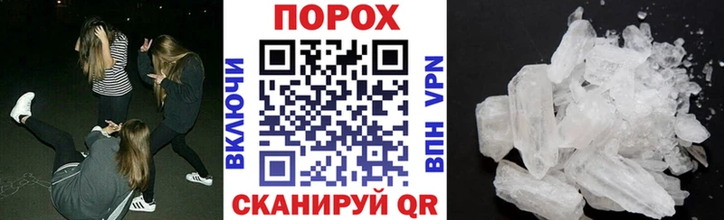 Amphetamine 98% мега маркетплейс Заинск закладки