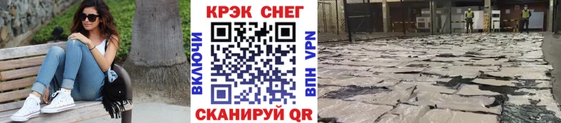 COCAIN VHQ  Заинск 