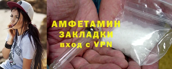круглые Бронницы