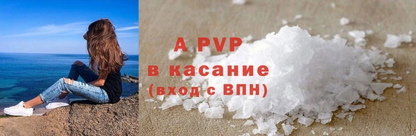 мдма Верхнеуральск