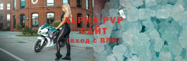 хмурый Бородино