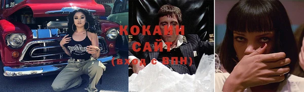 круглые Бронницы