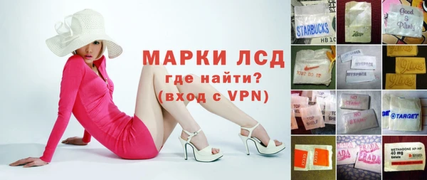 круглые Бронницы