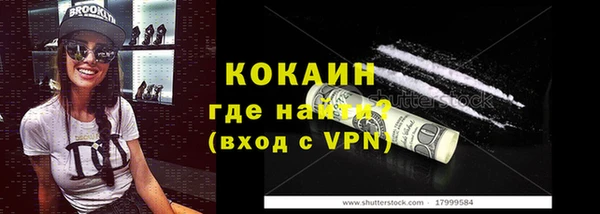 круглые Бронницы