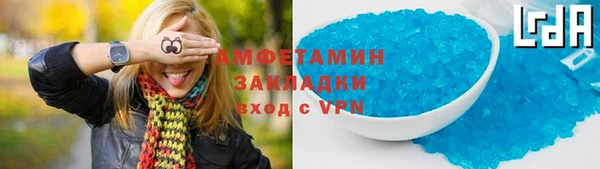 хмурый Бородино