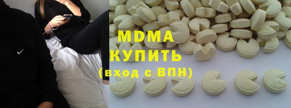 прущие грибы Беломорск