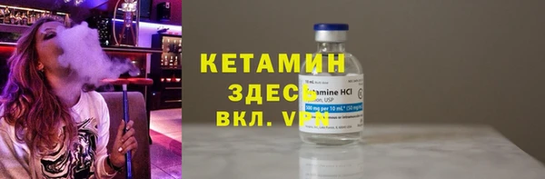 круглые Бронницы