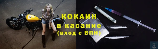 мдма Верхнеуральск