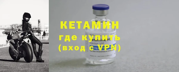 мдма Верхнеуральск