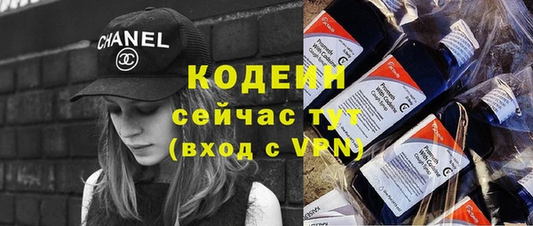 соль курить ск Белокуриха