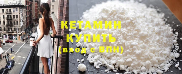 мдма Верхнеуральск