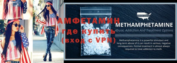 хмурый Бородино