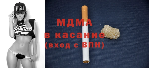 альфа пвп Ростов
