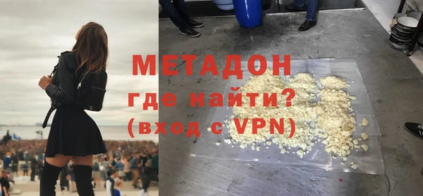 спайс Россошь
